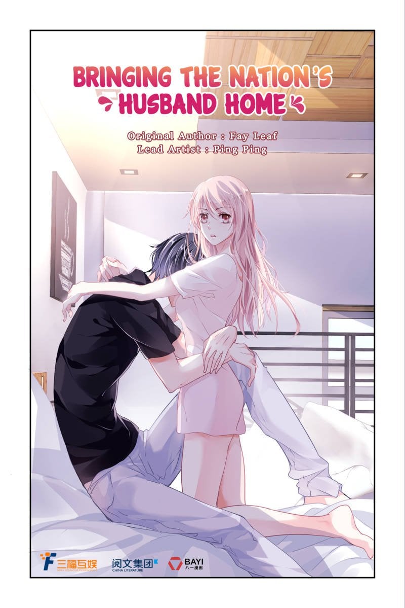 Guomin Laogong Dai Huijia ( Bringing the Nation’s Husband Home ) Chapter 1 - page 1