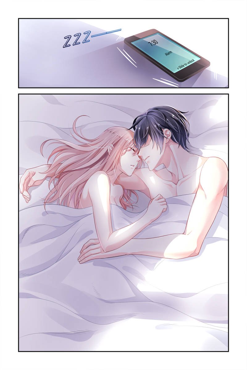 Guomin Laogong Dai Huijia ( Bringing the Nation’s Husband Home ) Chapter 1 - page 2