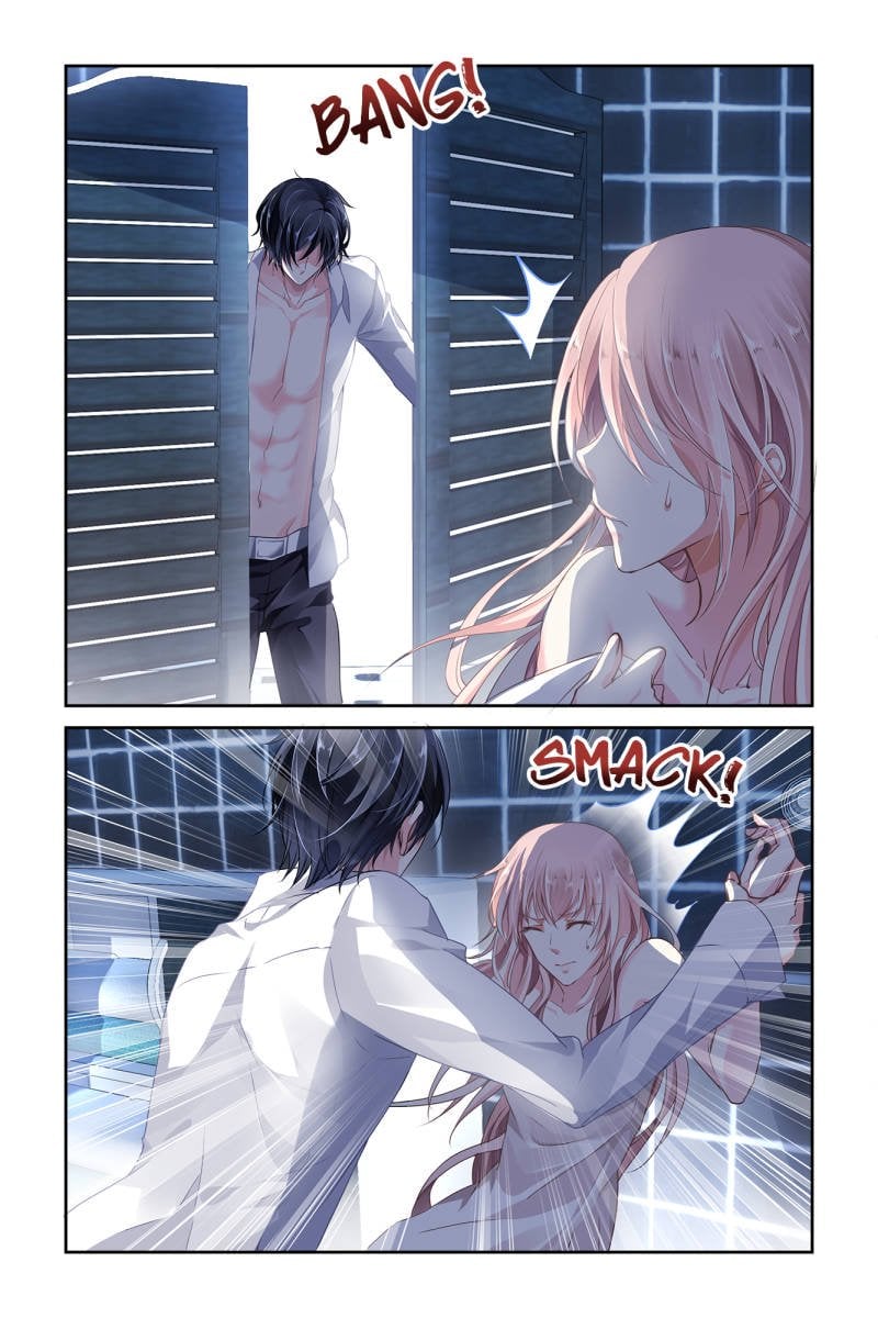 Guomin Laogong Dai Huijia ( Bringing the Nation’s Husband Home ) Chapter 1 - page 6