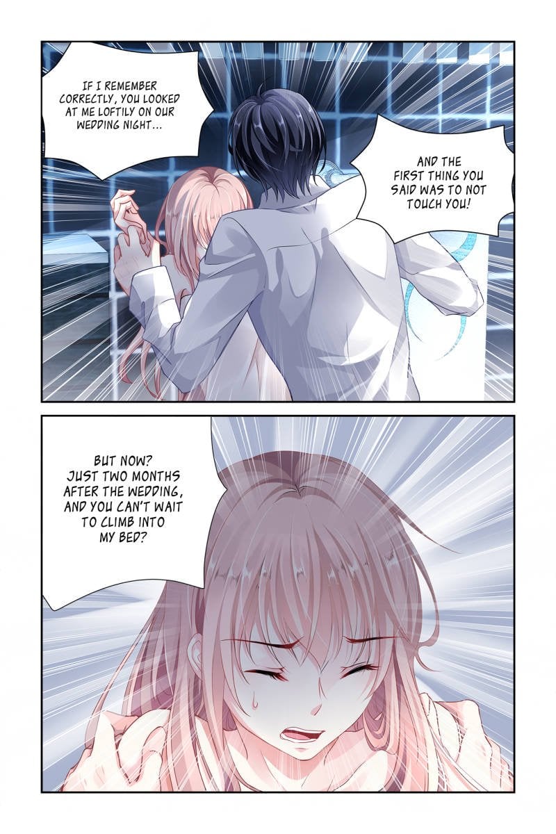 Guomin Laogong Dai Huijia ( Bringing the Nation’s Husband Home ) Chapter 1 - page 8