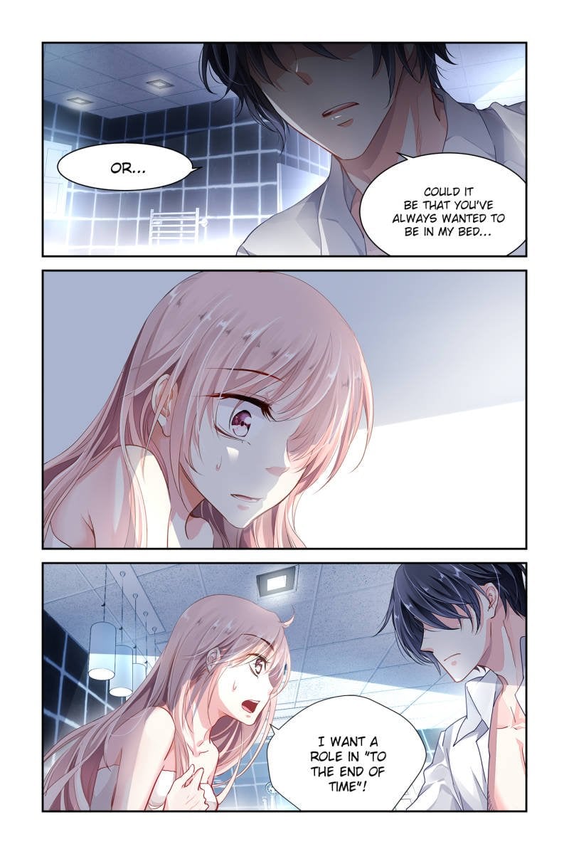Guomin Laogong Dai Huijia ( Bringing the Nation’s Husband Home ) Chapter 1 - page 9