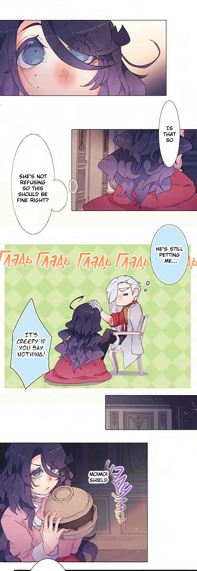 The Slave Girl and the Vampire with a Death Wish Chapter 17 - page 12