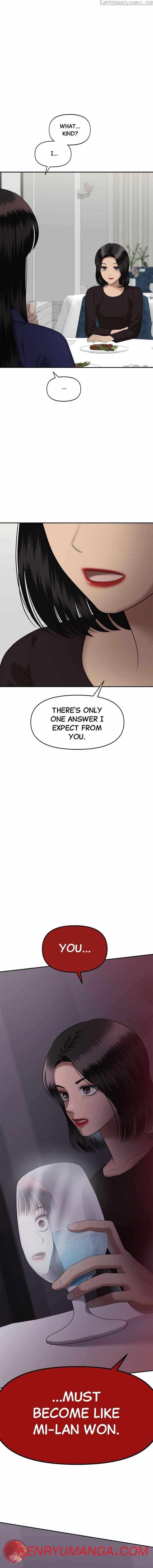 Sisters War Chapter 41 - page 15