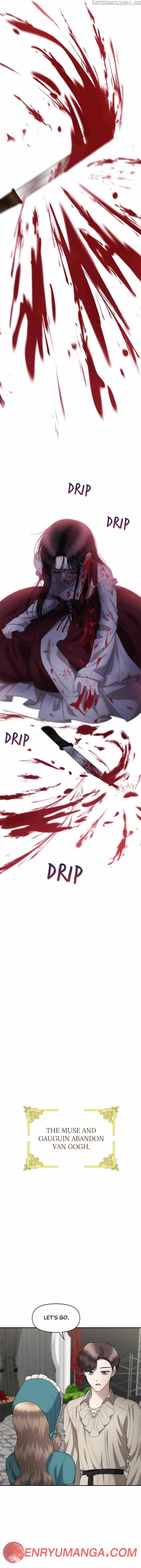 Sisters War Chapter 40 - page 12