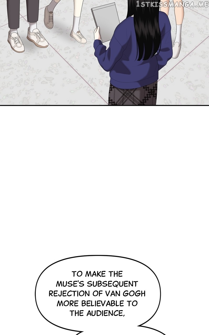 Sisters War Chapter 38 - page 45