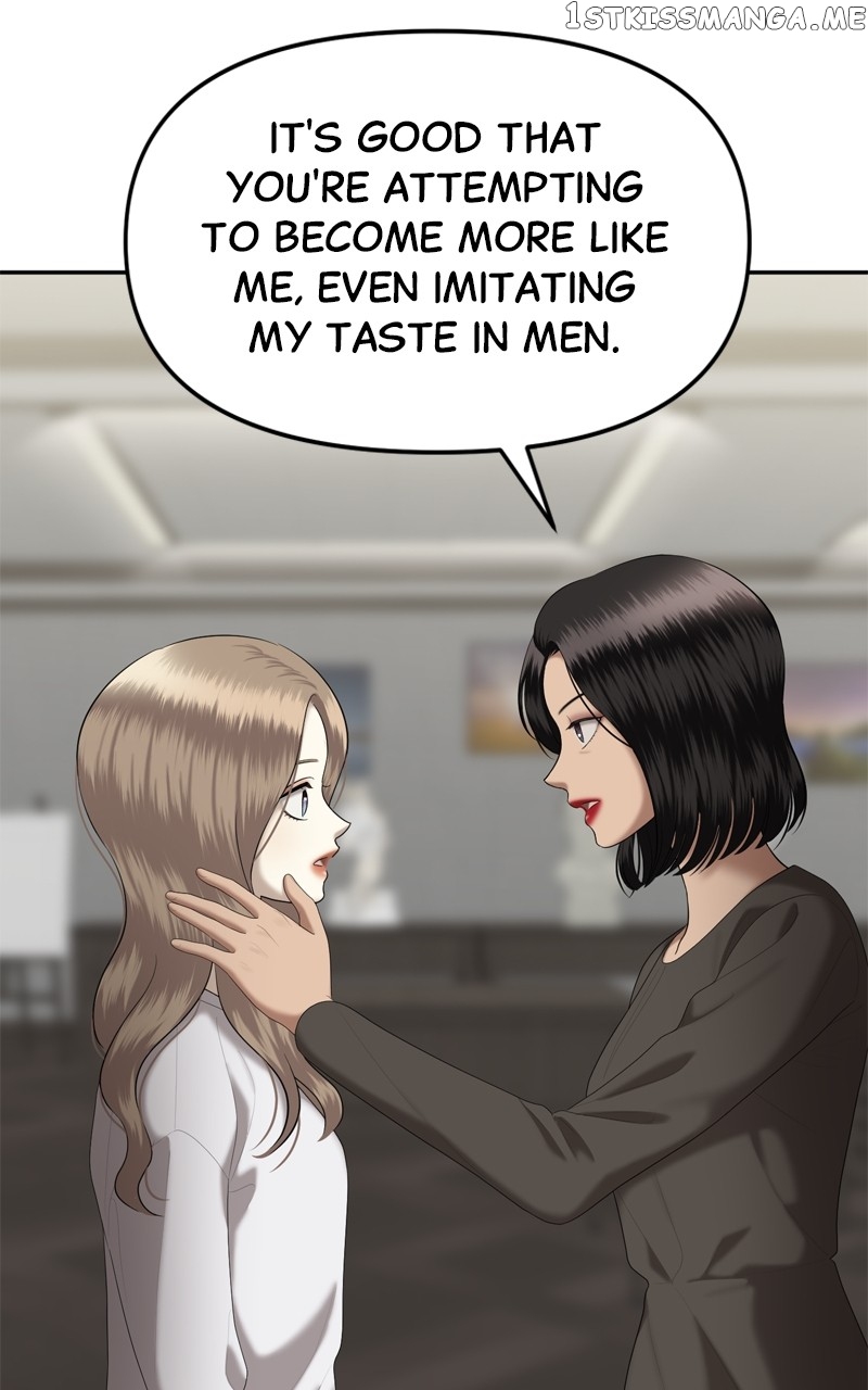 Sisters War Chapter 38 - page 78