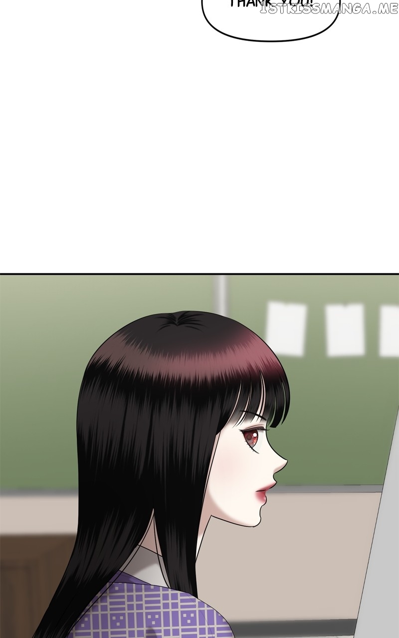 Sisters War Chapter 37 - page 108