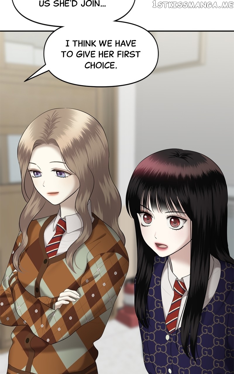 Sisters War Chapter 35 - page 12
