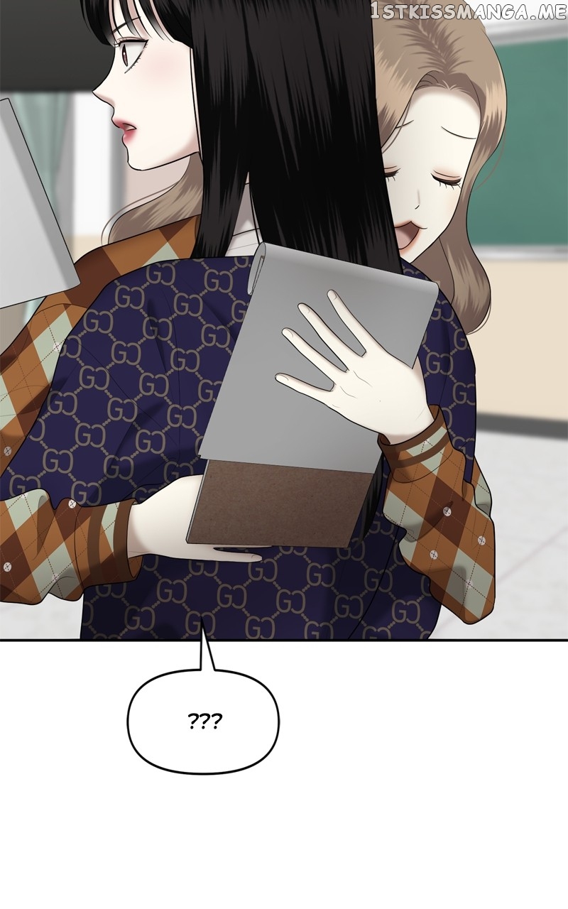 Sisters War Chapter 35 - page 31