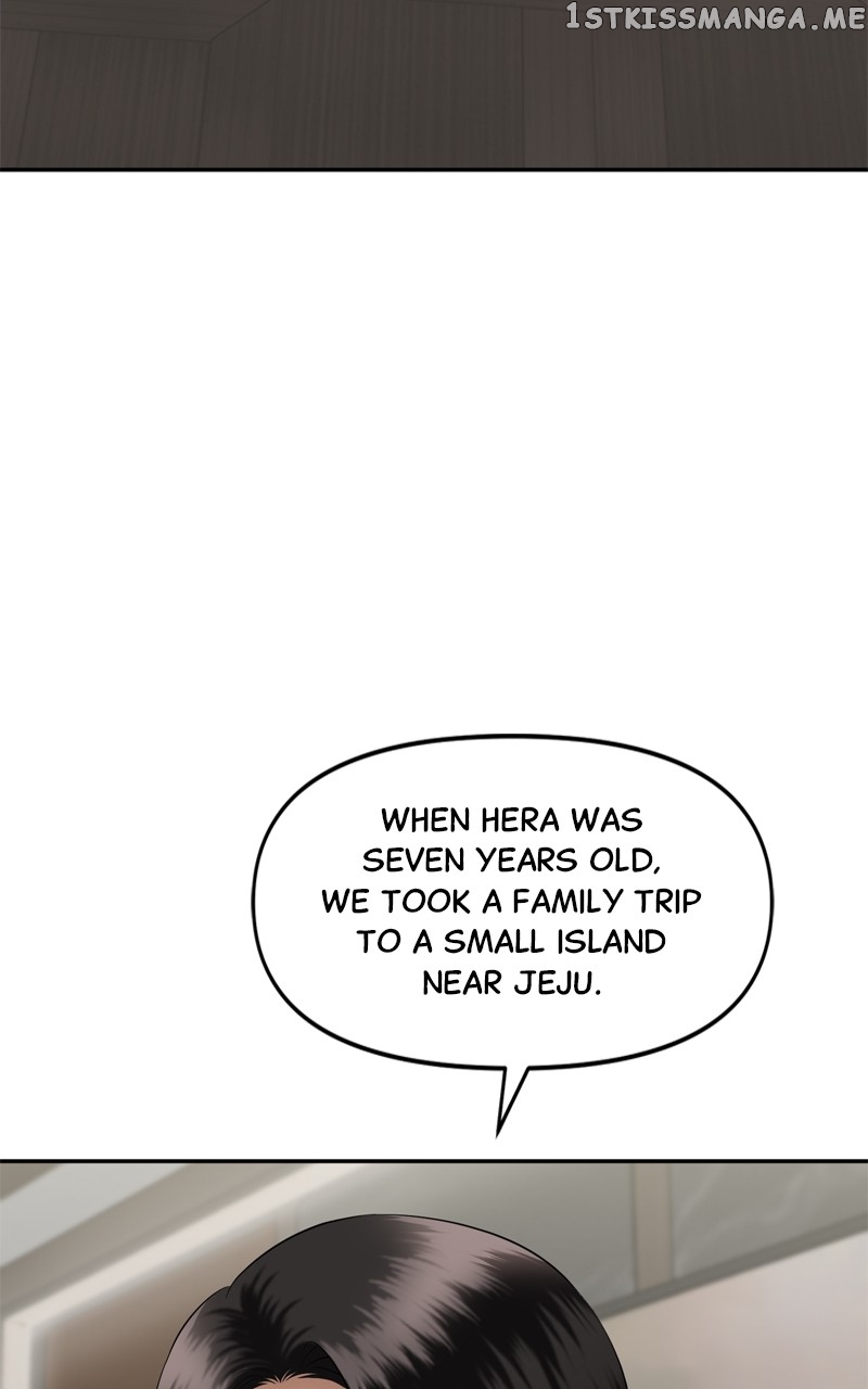 Sisters War Chapter 35 - page 70
