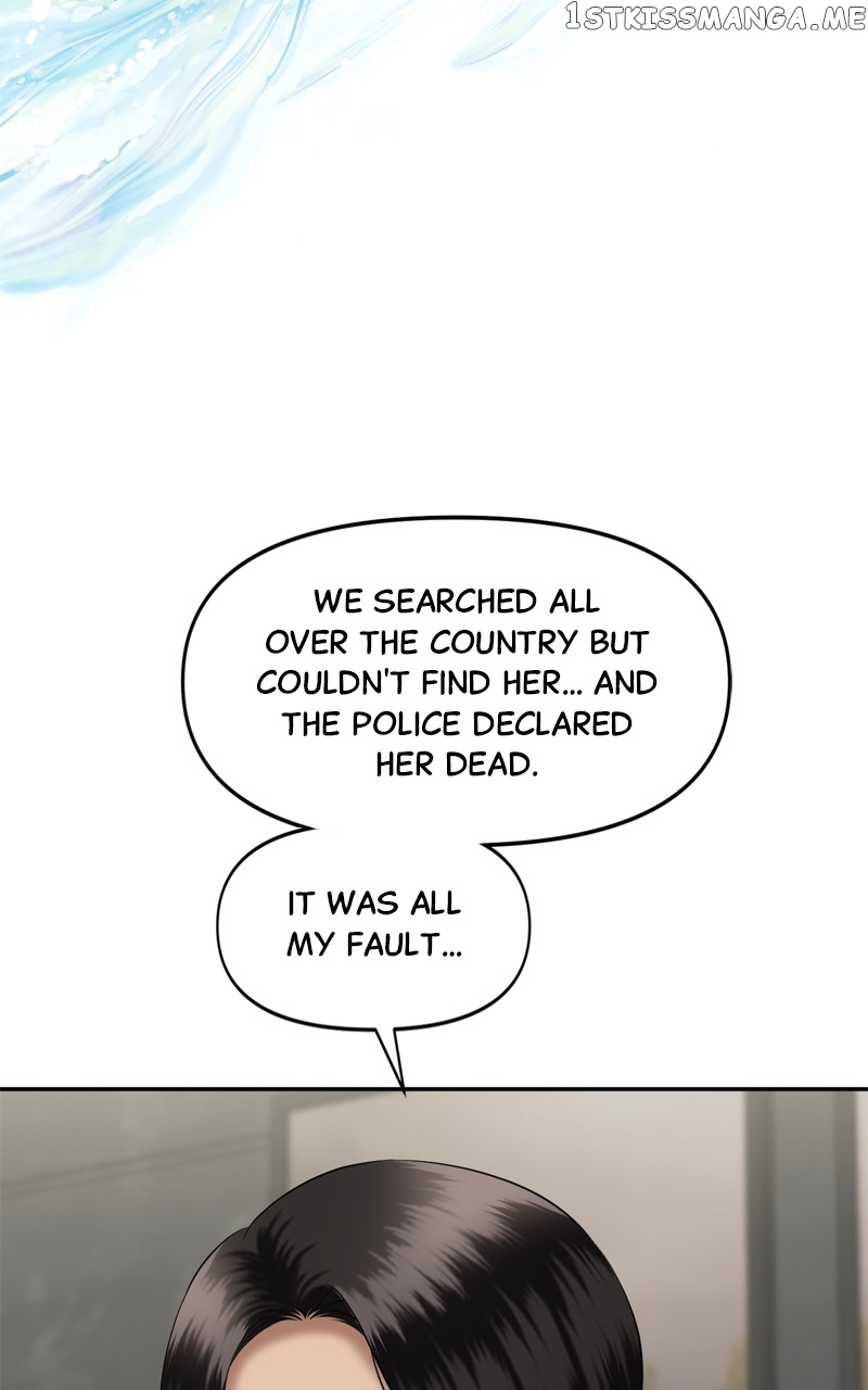 Sisters War Chapter 35 - page 76