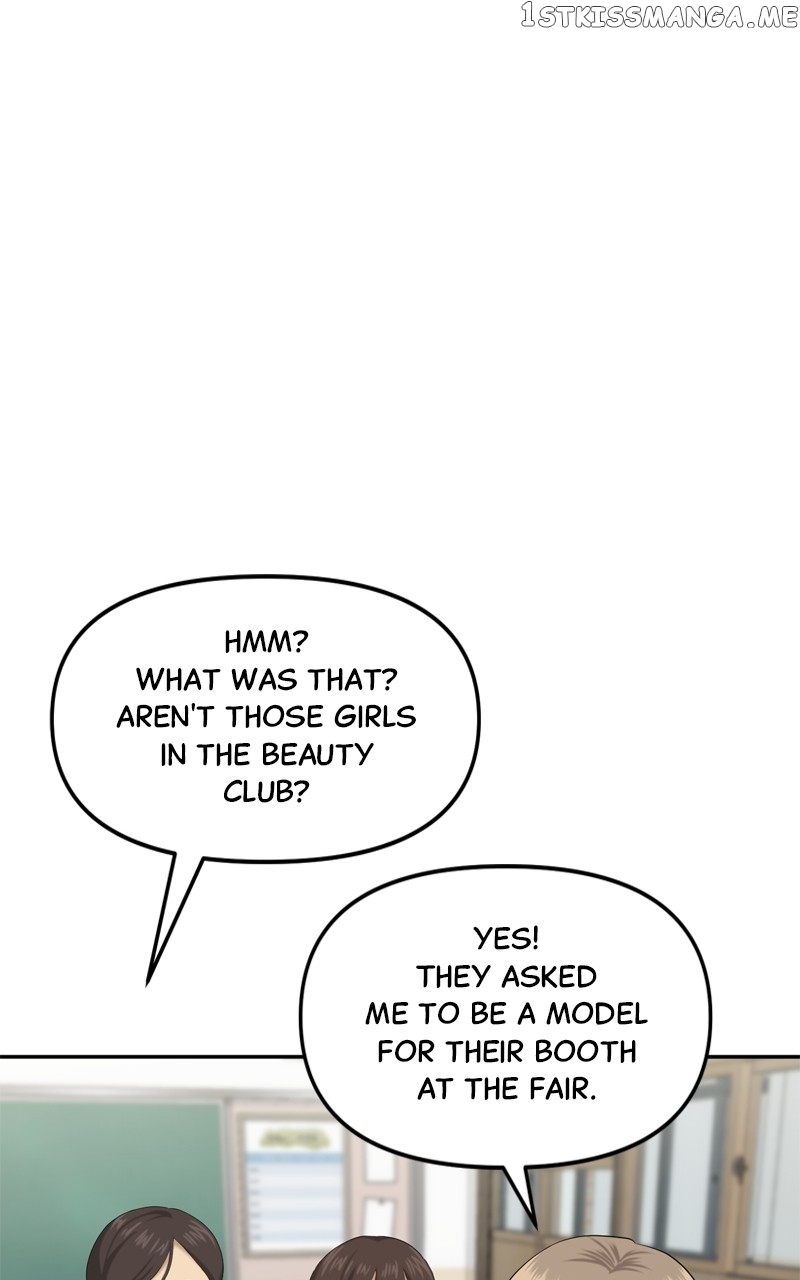 Sisters War Chapter 34 - page 19