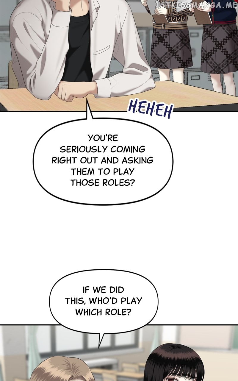 Sisters War Chapter 34 - page 41