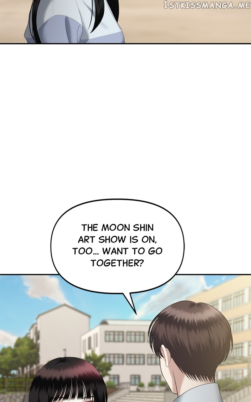 Sisters War Chapter 34 - page 72