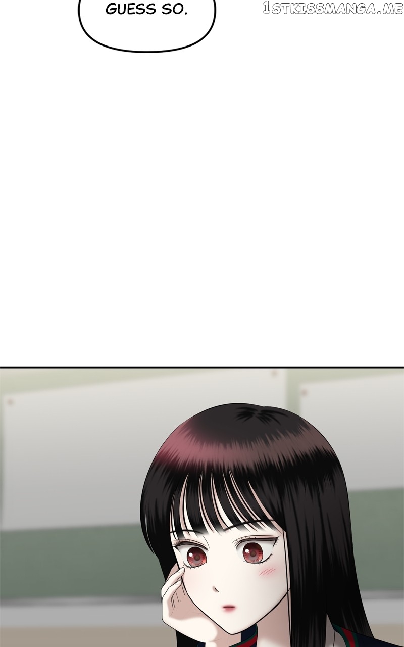Sisters War Chapter 34 - page 84