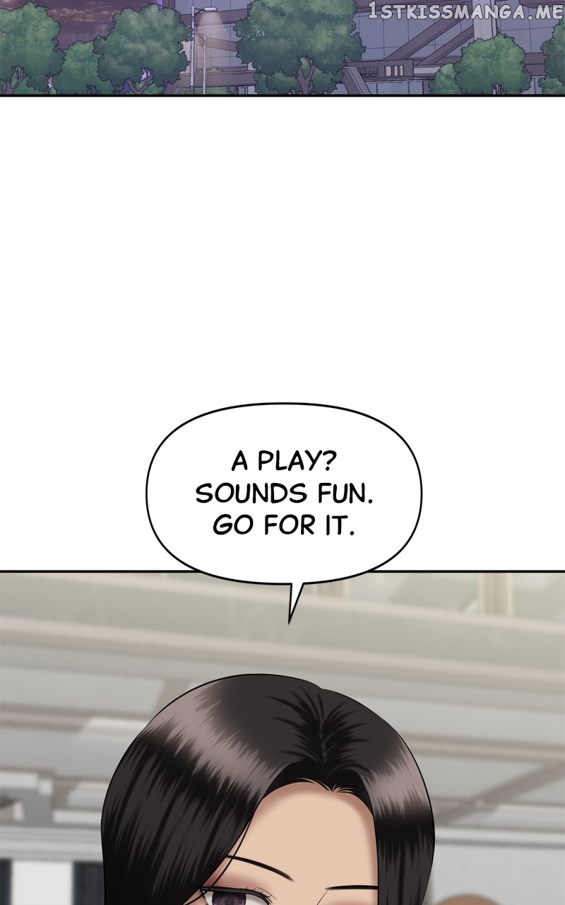 Sisters War Chapter 34 - page 87