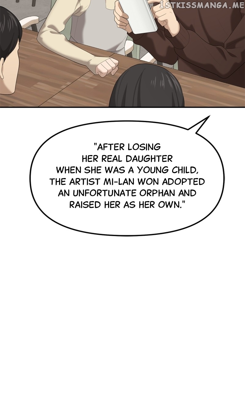 Sisters War Chapter 33 - page 15
