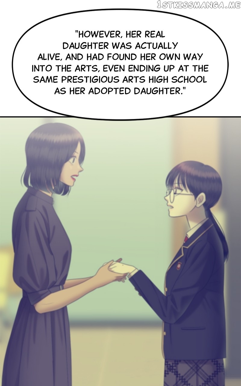 Sisters War Chapter 33 - page 16