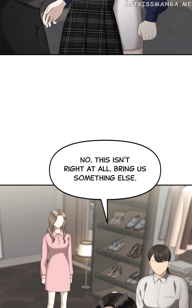 Sisters War Chapter 33 - page 23