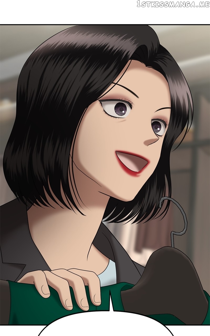 Sisters War Chapter 33 - page 26