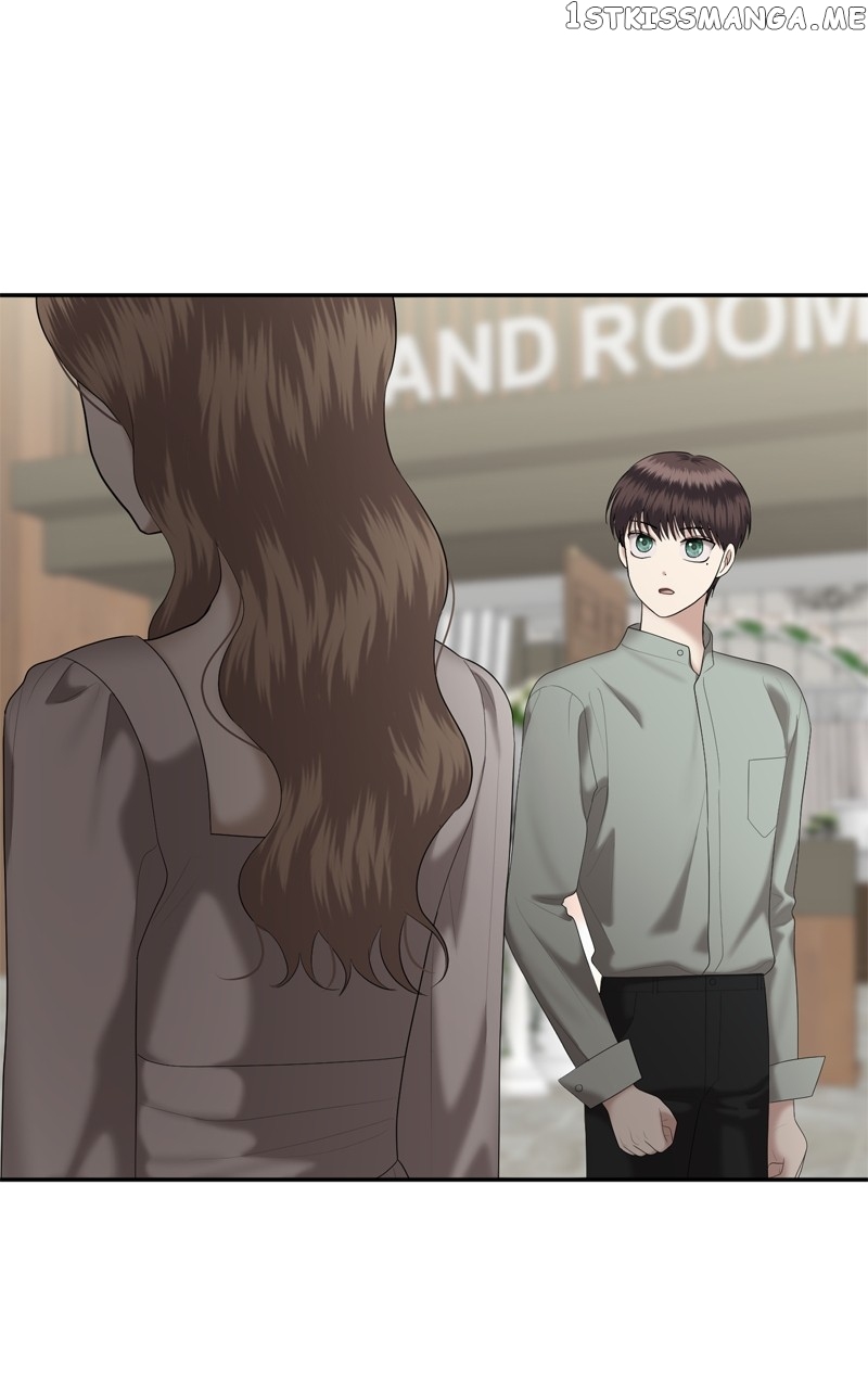 Sisters War Chapter 33 - page 7