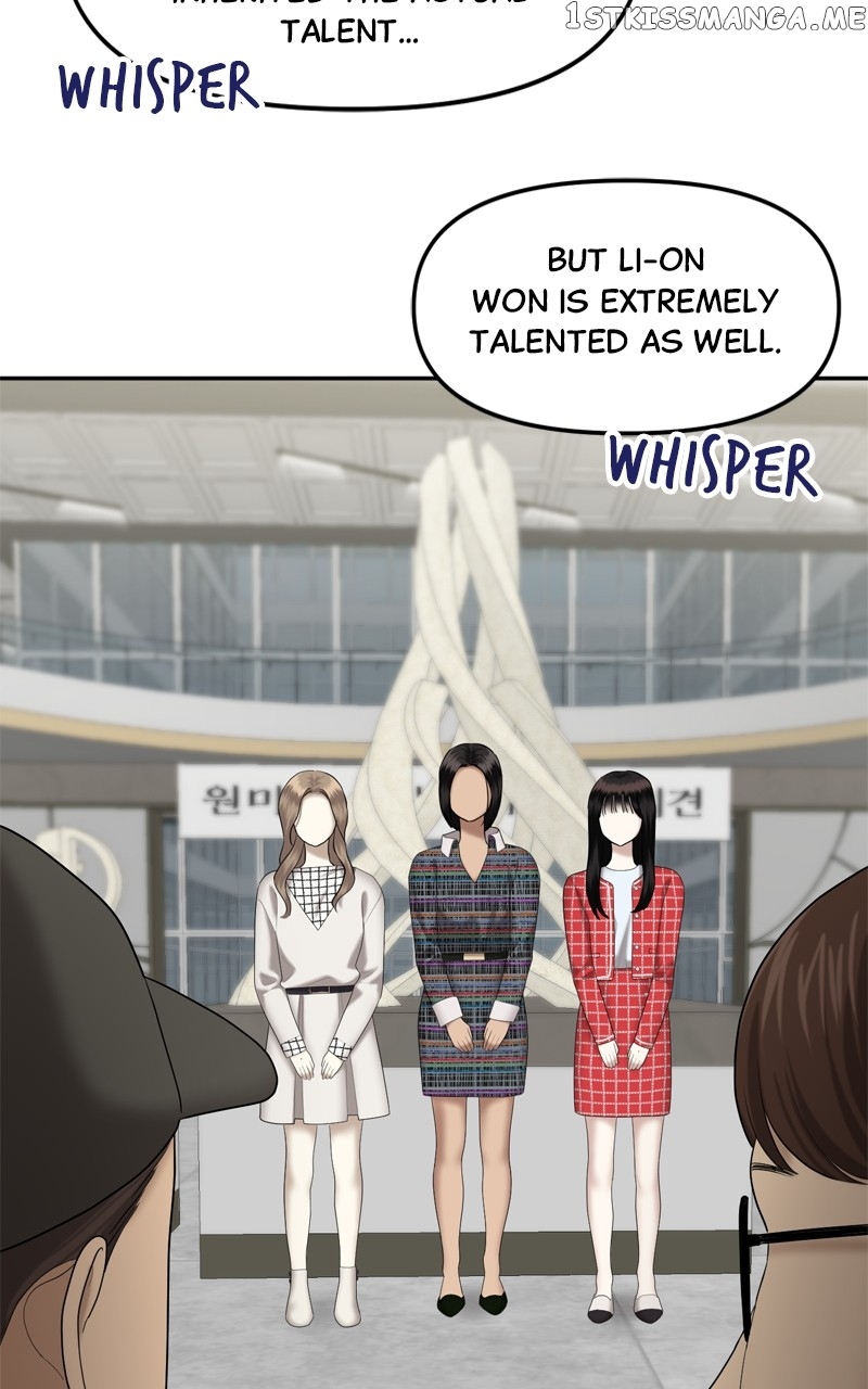 Sisters War Chapter 33 - page 70