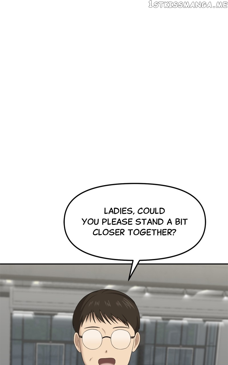 Sisters War Chapter 33 - page 85