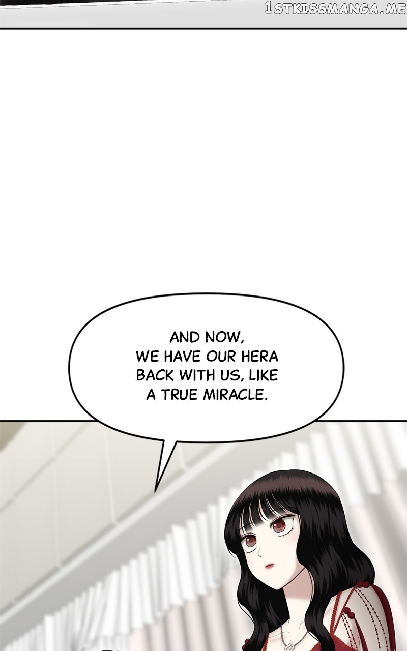 Sisters War Chapter 32 - page 12