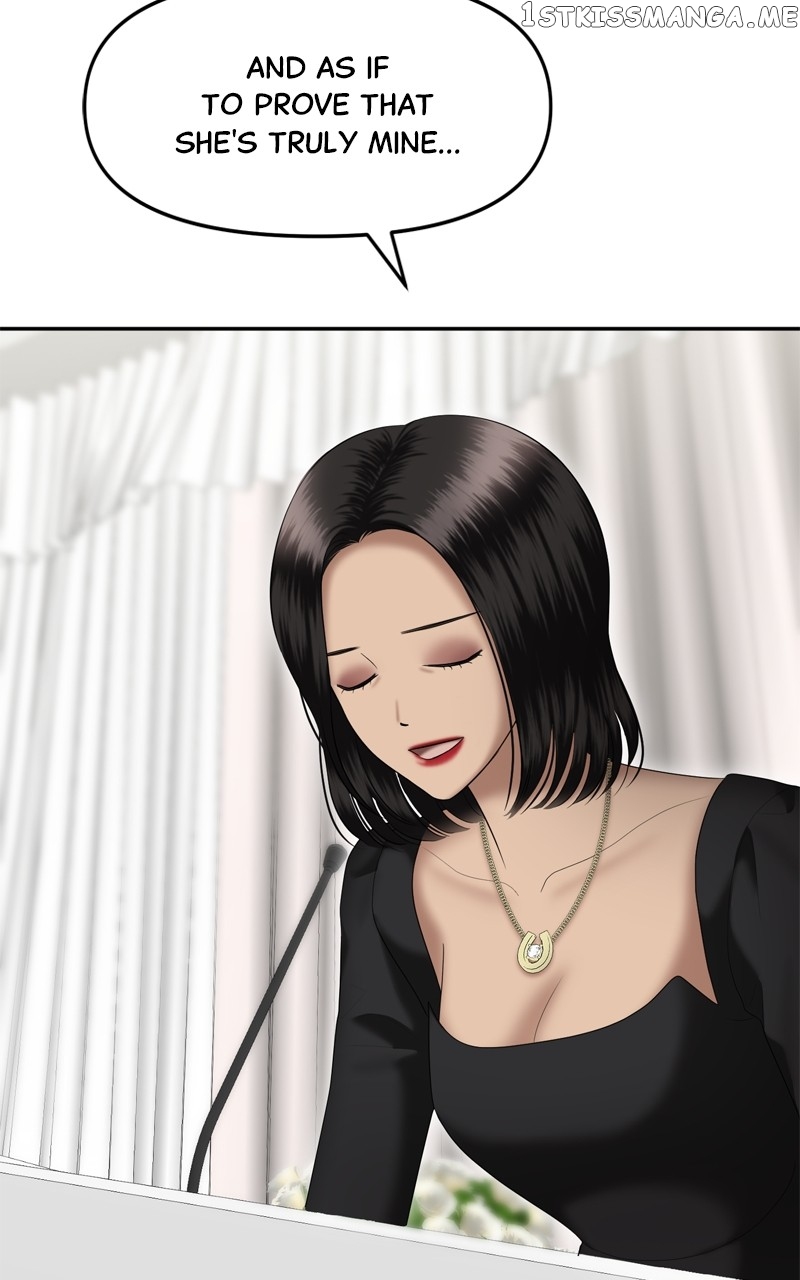 Sisters War Chapter 32 - page 15