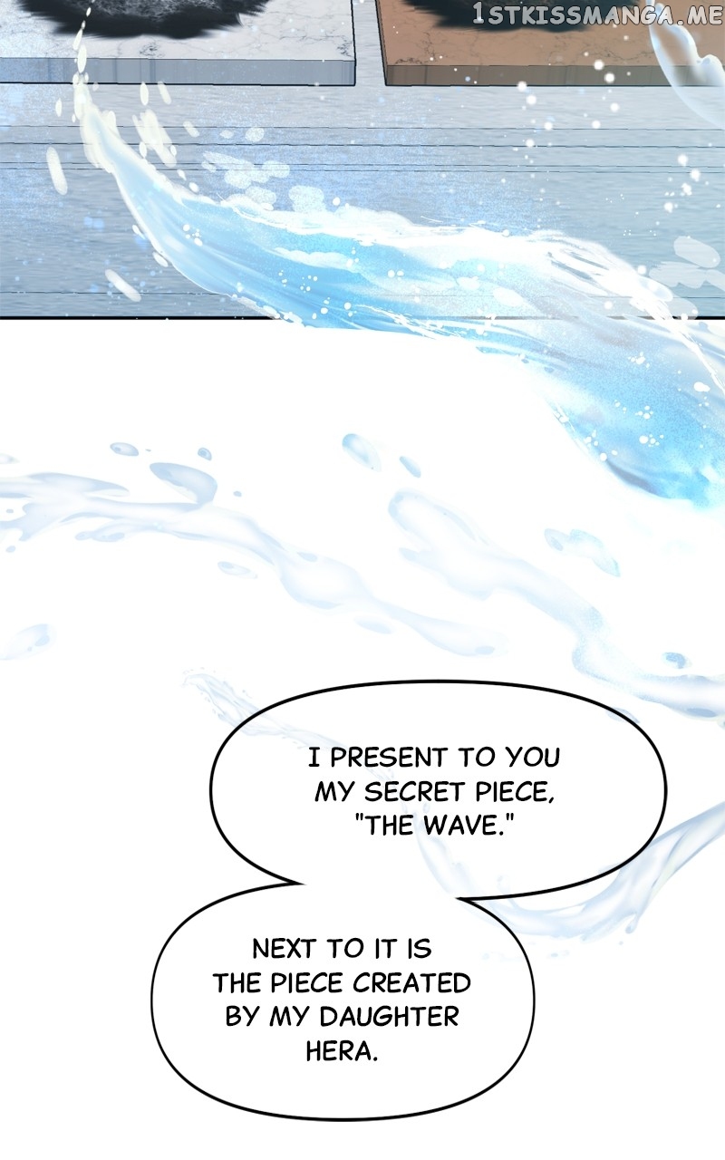 Sisters War Chapter 32 - page 19