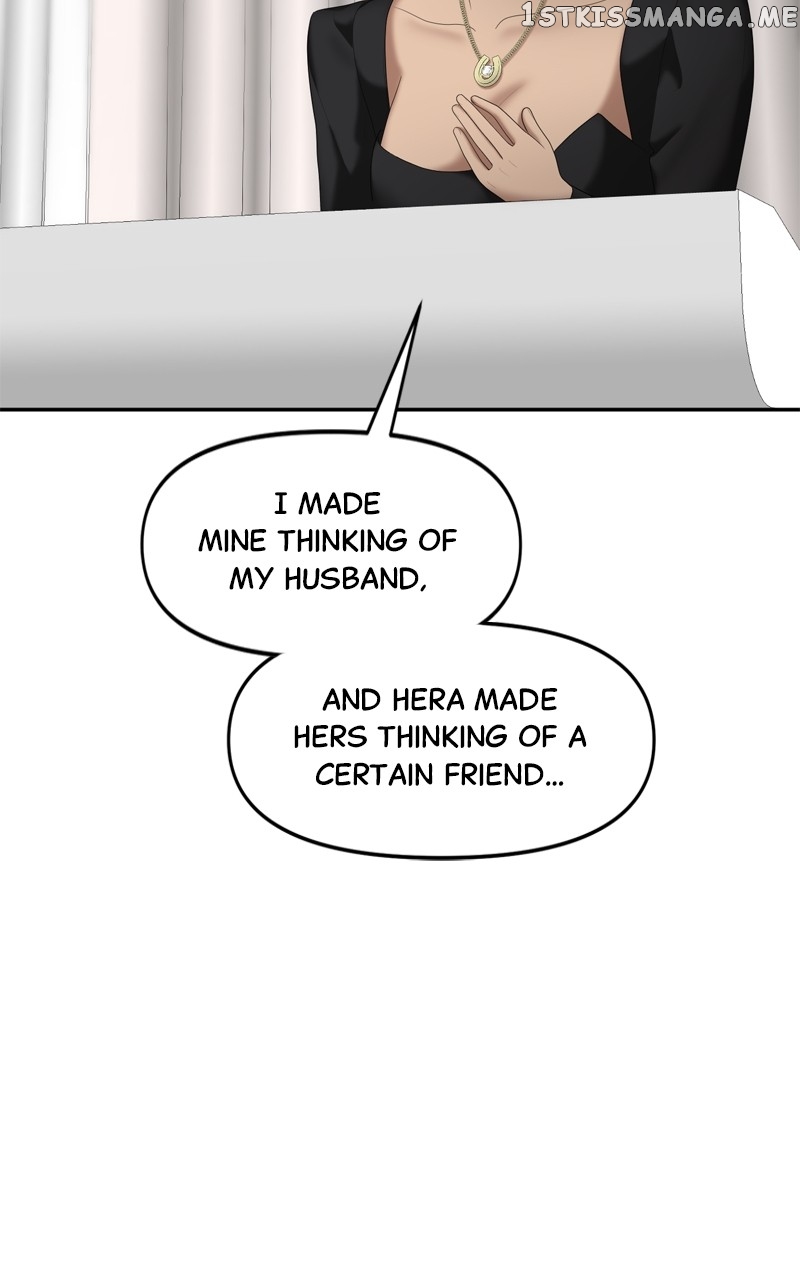 Sisters War Chapter 32 - page 26