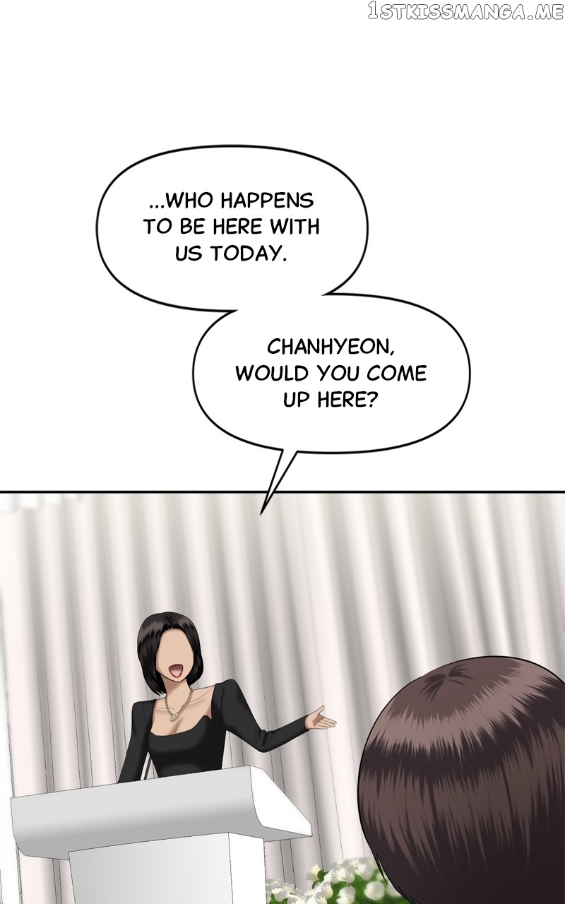 Sisters War Chapter 32 - page 28