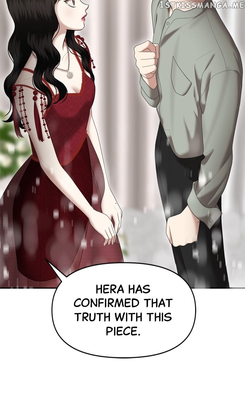 Sisters War Chapter 32 - page 51