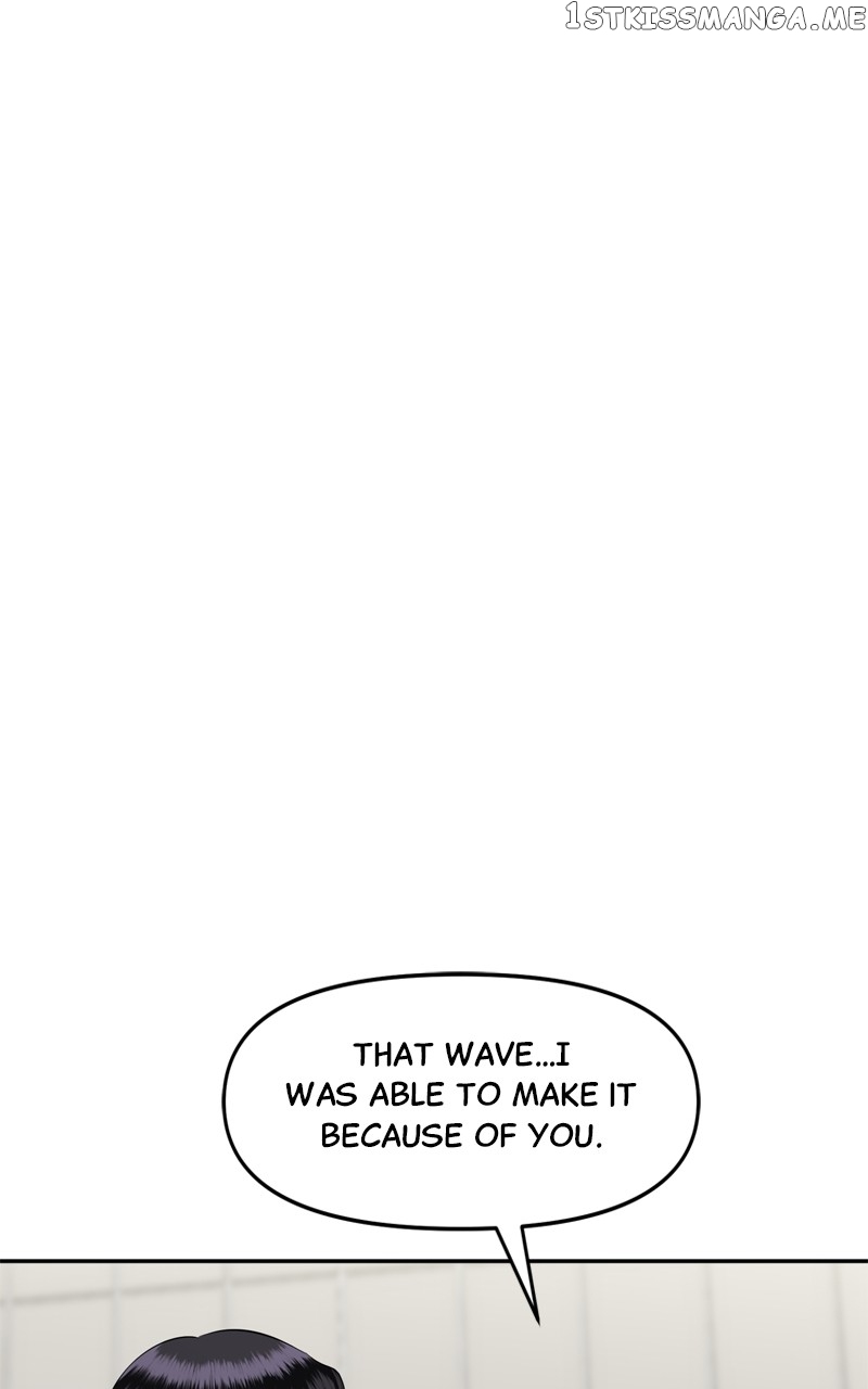 Sisters War Chapter 32 - page 70