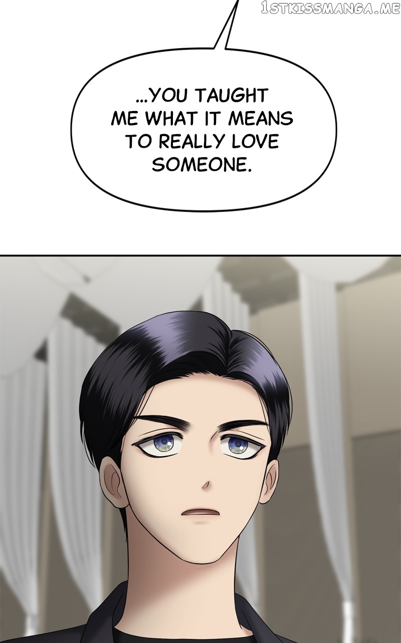 Sisters War Chapter 32 - page 73