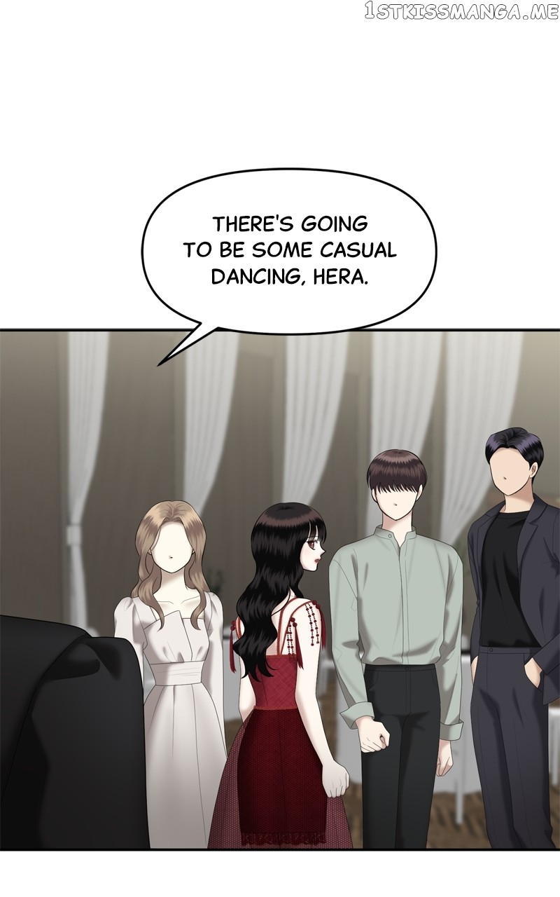 Sisters War Chapter 32 - page 77