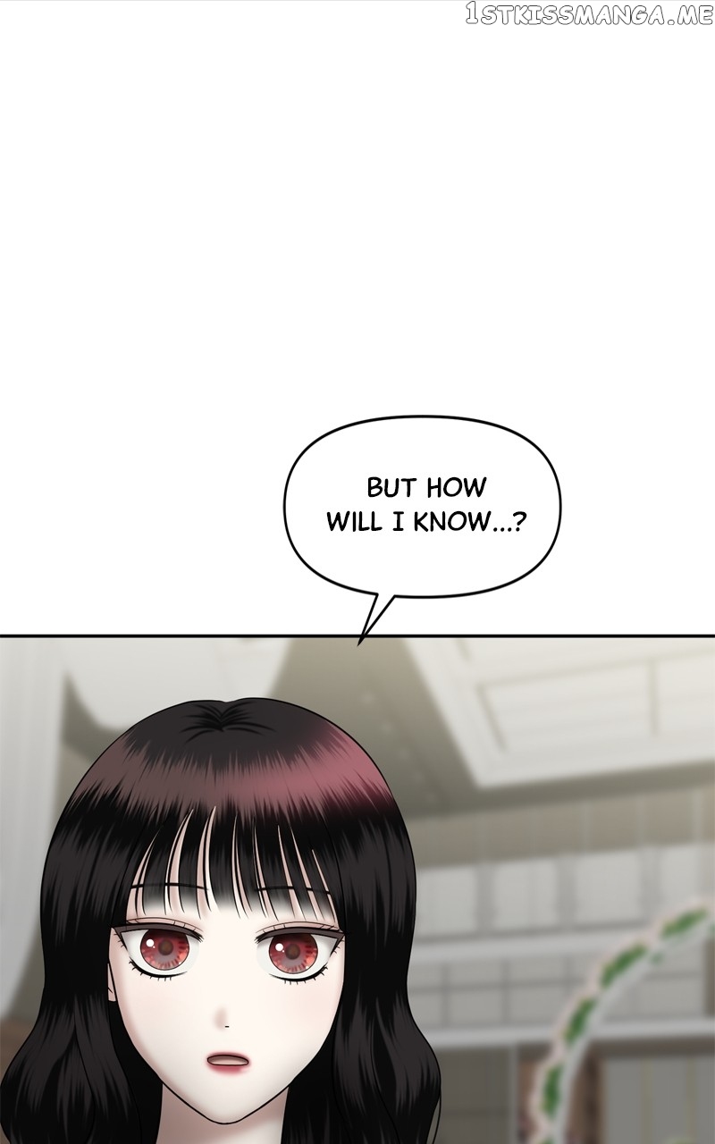 Sisters War Chapter 32 - page 81