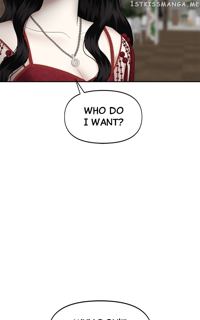 Sisters War Chapter 32 - page 82