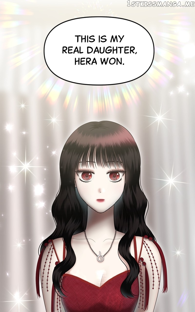 Sisters War Chapter 32 - page 9