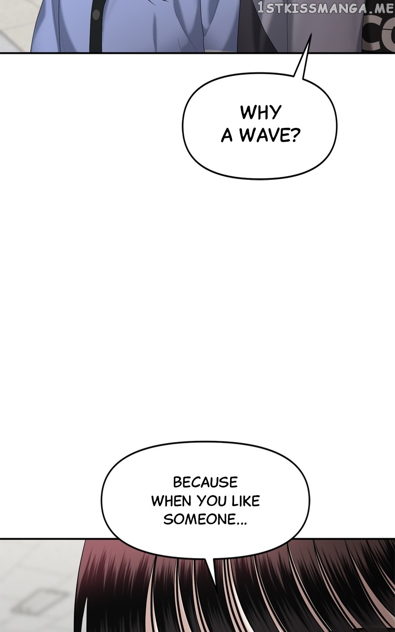 Sisters War Chapter 30 - page 122