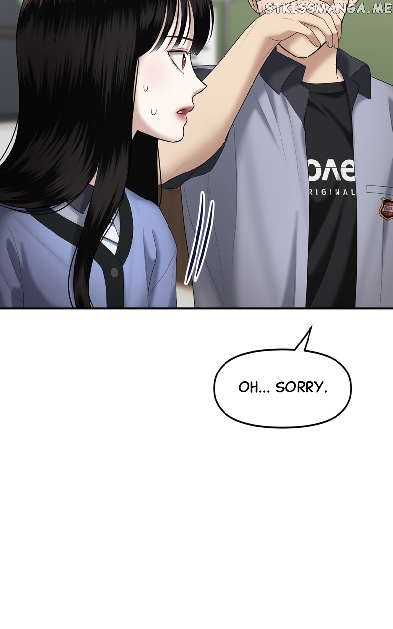 Sisters War Chapter 30 - page 139