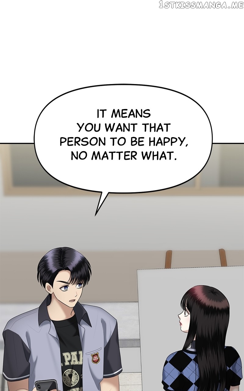 Sisters War Chapter 29 - page 111