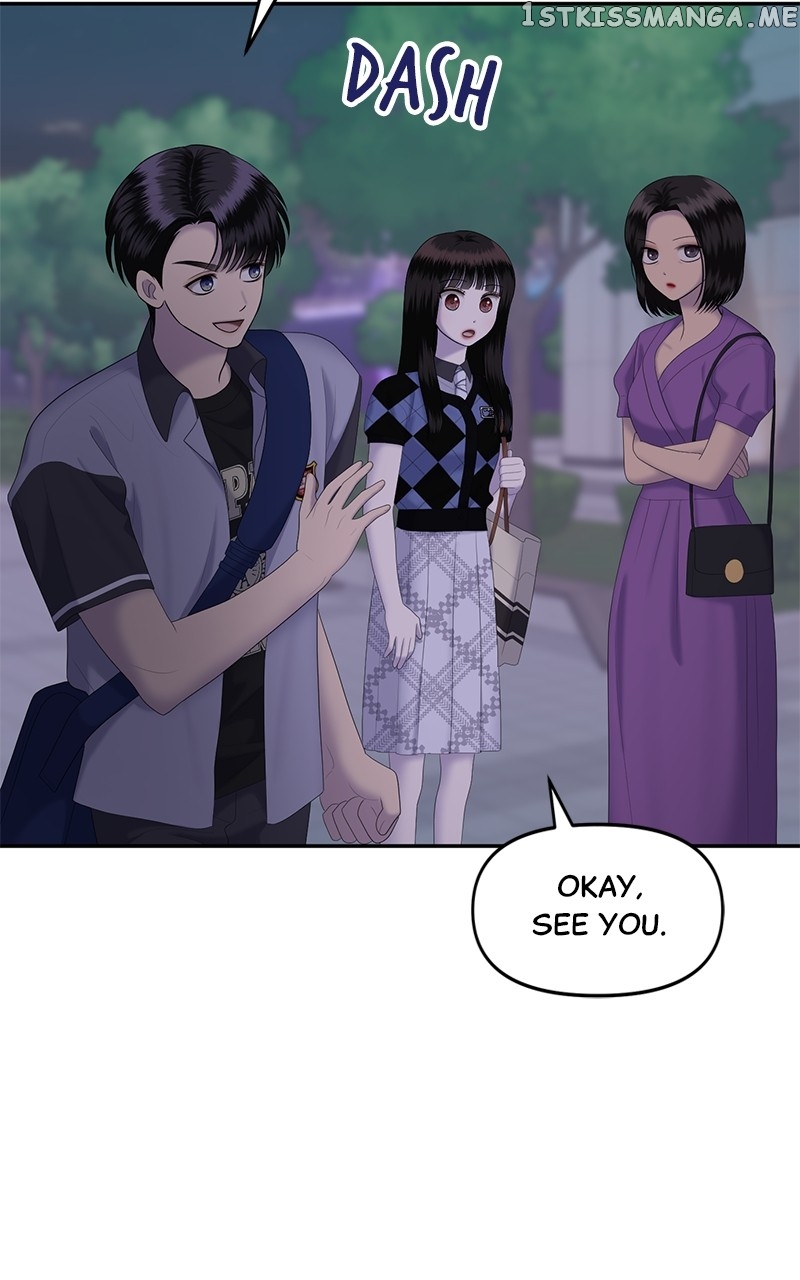 Sisters War Chapter 29 - page 130