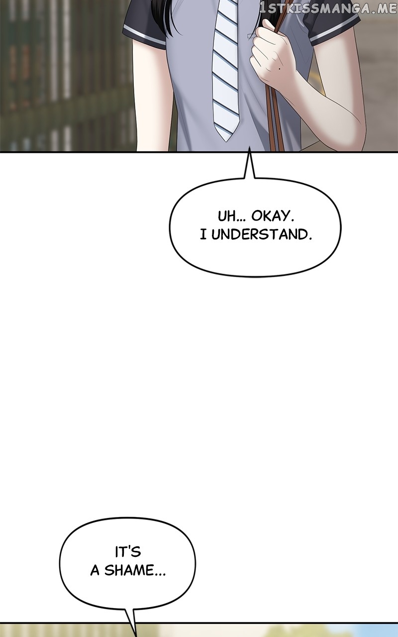 Sisters War Chapter 29 - page 24