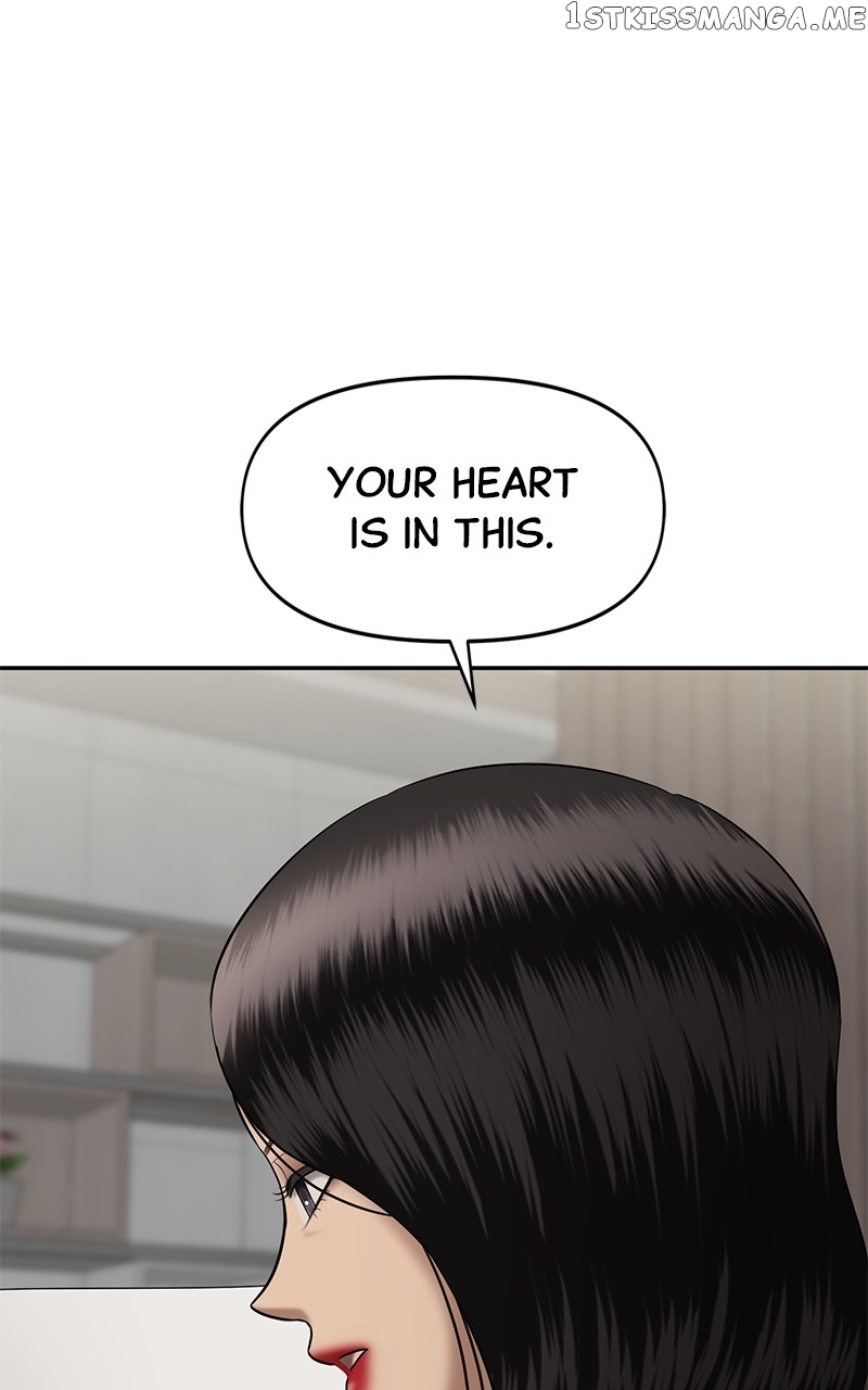 Sisters War Chapter 29 - page 60