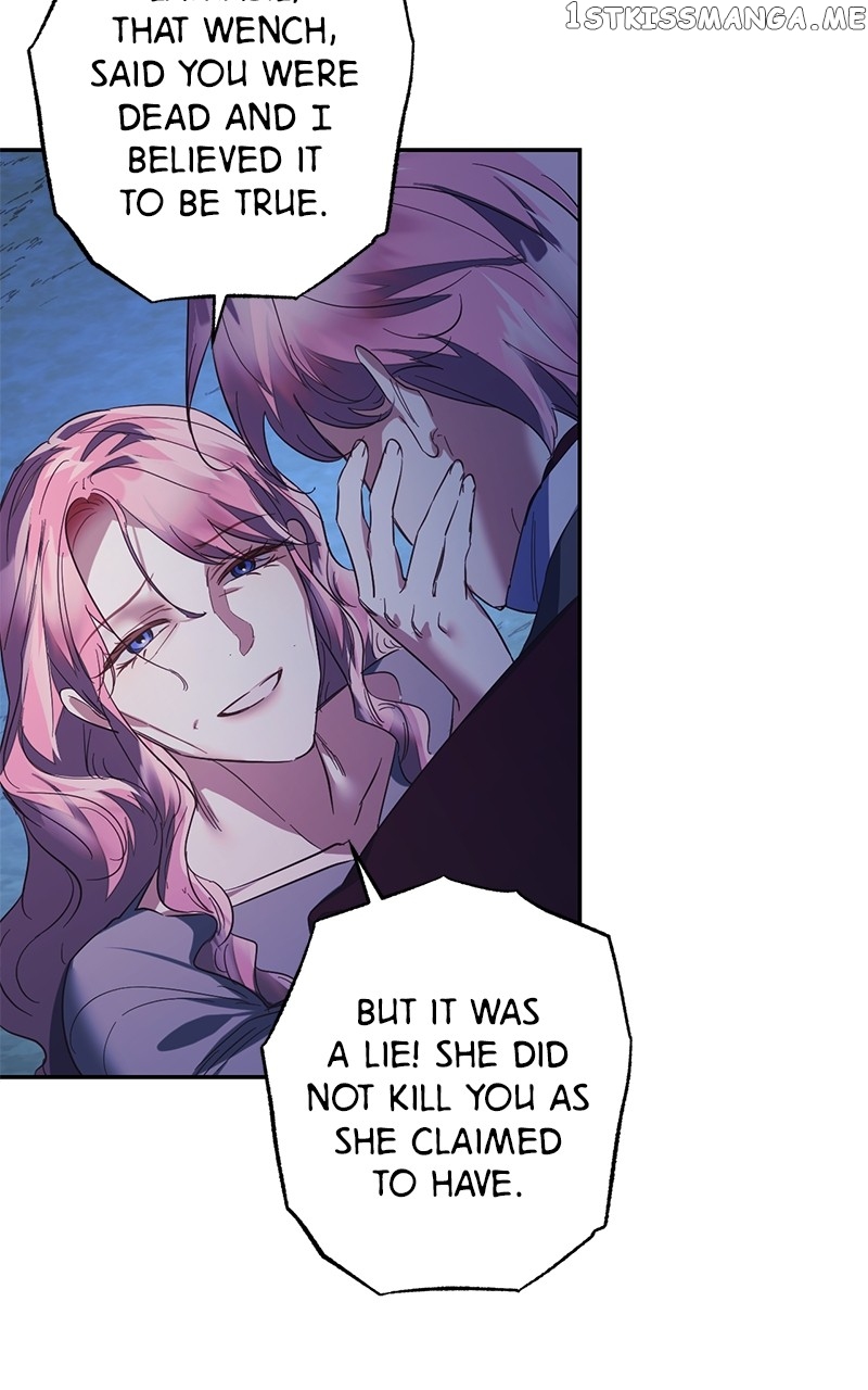 Men of The Harem Chapter 112 - page 6