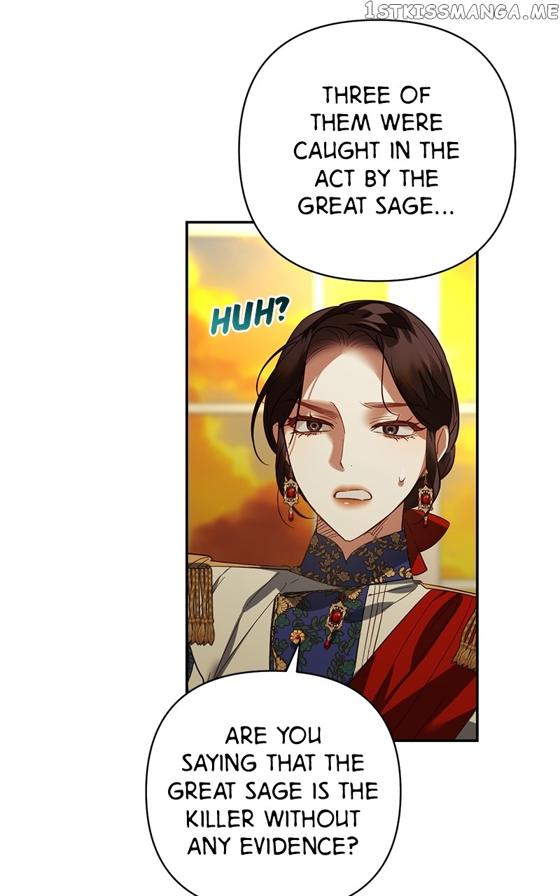 Men of The Harem Chapter 111 - page 9