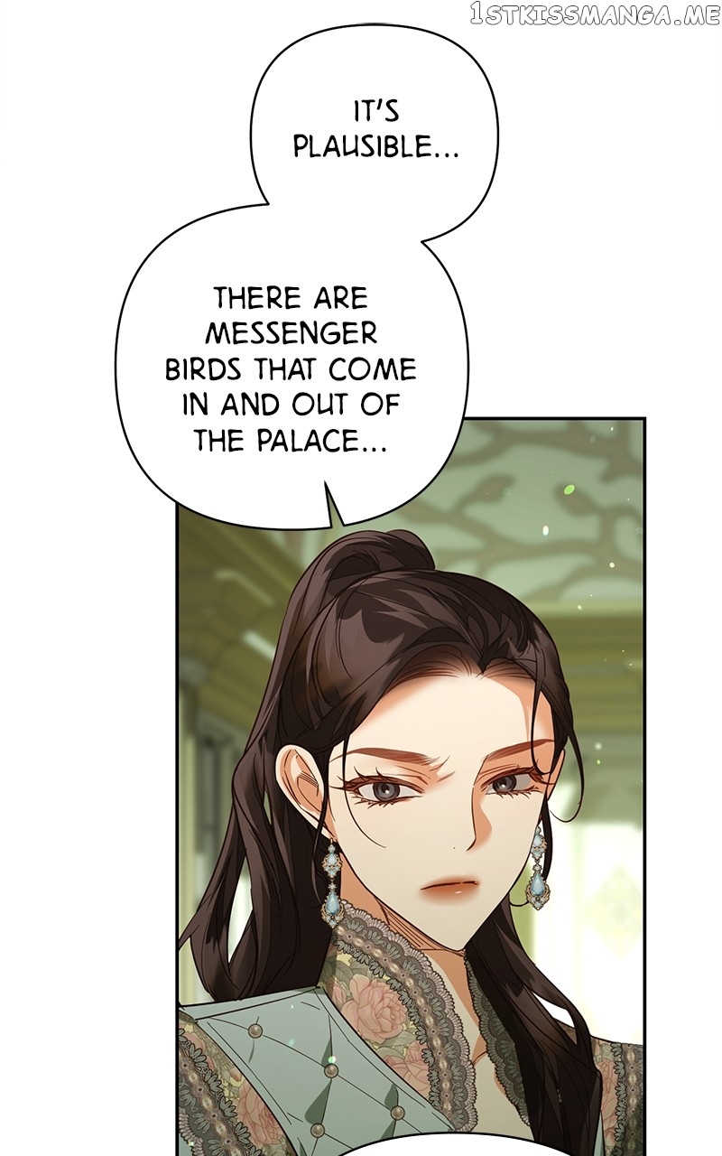 Men of The Harem Chapter 108 - page 21