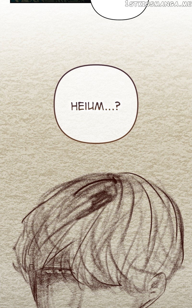 Men of The Harem Chapter 99 - page 14