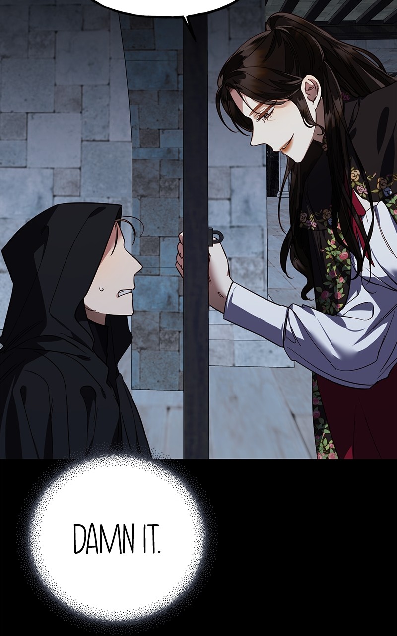 Men of The Harem Chapter 88 - Spin-off 2 - Story Recap - page 61